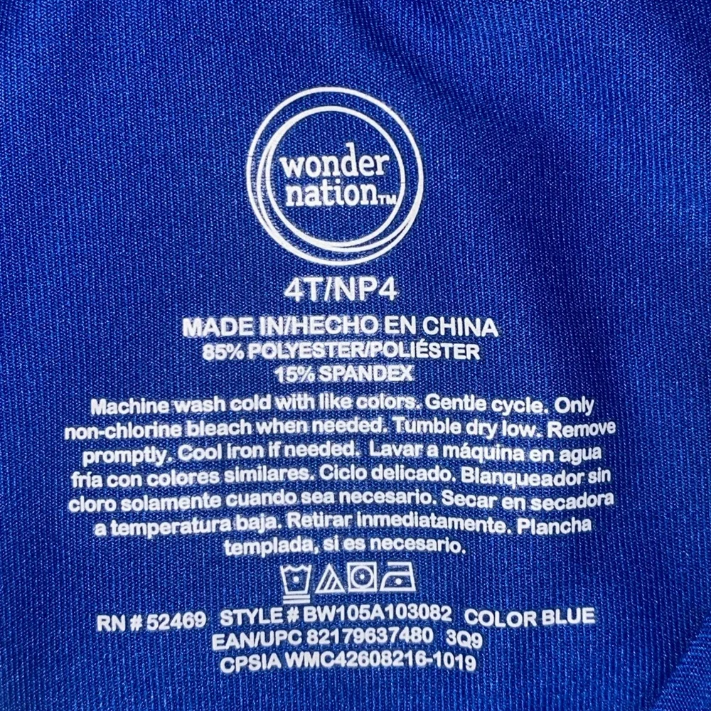 WONDER NATION BABY TODDLER BOYS BLUE WHITE SHORT SLEEVE RASH GUARD SWIM SHIRT 4T - Picture 3 of 3